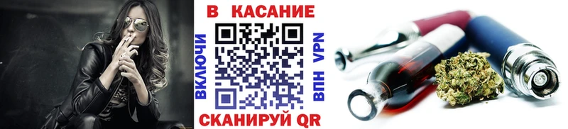 Как найти наркотики Берёзовка Alpha-PVP  МЕФ  Гашиш 