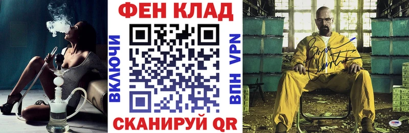 АМФЕТАМИН Розовый Берёзовка