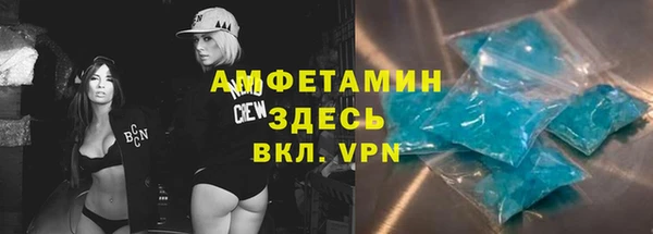 не бодяженный Абаза