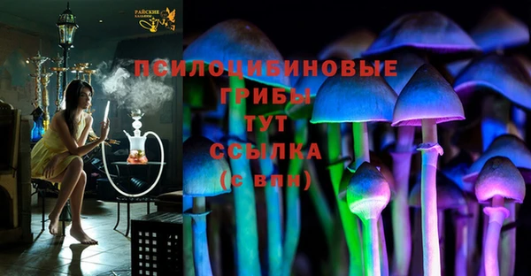 кокаин VHQ Алексеевка