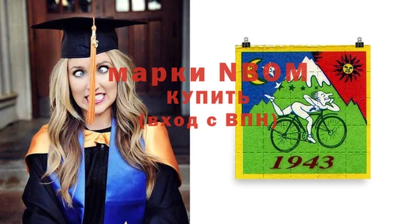 не бодяженный Абаза