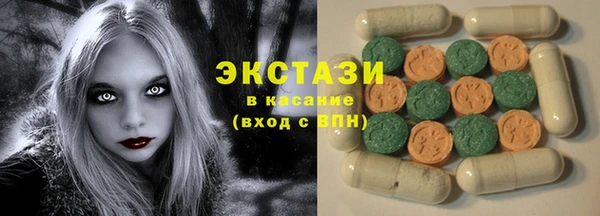 не бодяженный Абаза