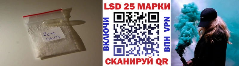 магазин    blacksprut ССЫЛКА  LSD-25 экстази кислота  Берёзовка 