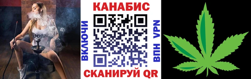 ссылка на мегу сайт  хочу наркоту  Берёзовка  Бошки Шишки ГИДРОПОН 